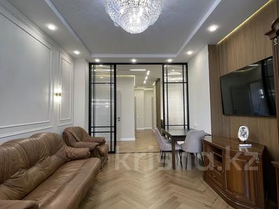 4-бөлмелі пәтер · 100 м² · 7/20 қабат, Тургут Озала 237, бағасы: 95 млн ₸ в Алматы, Бостандыкский р-н