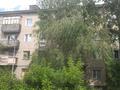 2-комнатная квартира · 43 м² · 4/4 этаж, Площадь победы 23 — Академика Маргулана-Кривенко за 16 млн ₸ в Павлодаре — фото 2