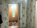 Жеке үй · 4 бөлме · 90 м² · 18 сот., Иртышская 9 — Чкалова, бағасы: 22 млн ₸ в Аксу