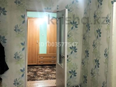 Жеке үй · 4 бөлме · 90 м² · 18 сот., Иртышская 9 — Чкалова, бағасы: 22 млн ₸ в Аксу