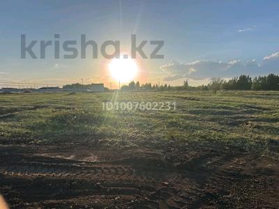 Жер телімі · 10 сотық, Караоткель, бағасы: 7 млн ₸