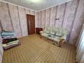 4-комнатная квартира · 90.1 м² · 9/10 этаж, Каирбекова 336 за 31.5 млн ₸ в Костанае — фото 10