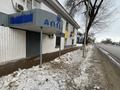 Еркін · 55 м², бағасы: 30 млн ₸ в Уральске
