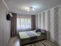 1-бөлмелі пәтер · 35 м² · 1 қабат, М Ихсанова 87 — 21 школа, бағасы: 12 000 ₸ в Уральске — фото 2