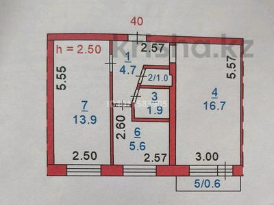 2-комнатная квартира · 45 м² · 2/5 этаж, Мауленова 18 — Дом печати за 19.5 млн ₸ в Костанае