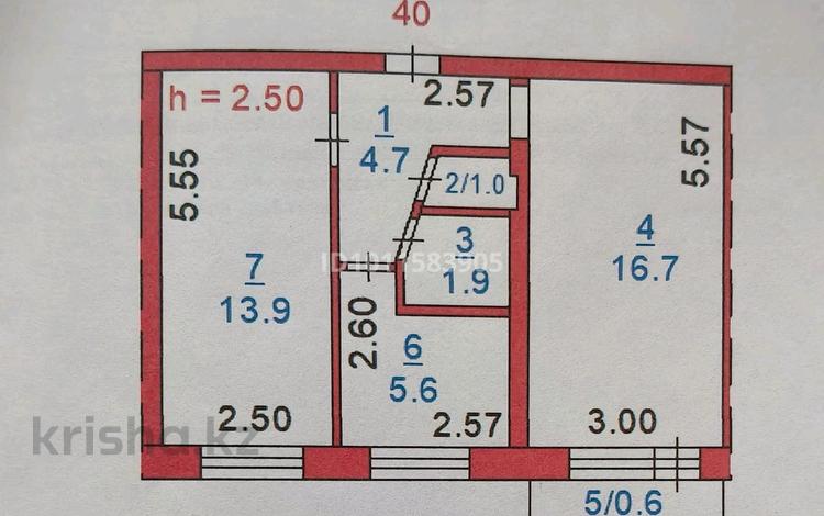2-комнатная квартира · 45 м² · 2/5 этаж, Мауленова 18 — Дом печати за 19.5 млн ₸ в Костанае — фото 22