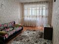 2-комнатная квартира · 45 м² · 2/5 этаж, Мауленова 18 — Дом печати за 19.5 млн ₸ в Костанае — фото 2