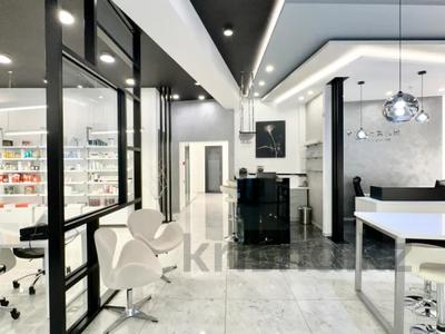 Свободное назначение, офисы, магазины и бутики, склады, общепит, салоны красоты, медцентры и аптеки, образование, развлечения · 230 м² за 380 млн 〒 в Алматы, Алмалинский р-н