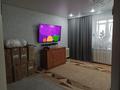 2-комнатная квартира · 74.9 м² · 1/5 этаж, Гастелло за 26.5 млн ₸ в Петропавловске — фото 8