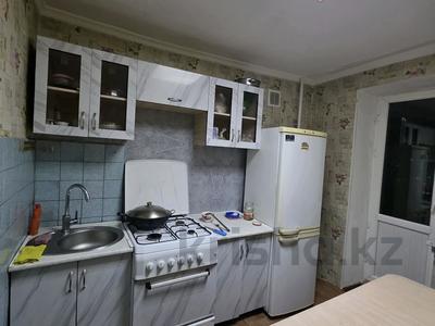 3-бөлмелі пәтер · 66.4 м² · 8/9 қабат, Назарбаева 157, бағасы: 21.7 млн ₸ в Талдыкоргане