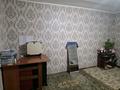 3-бөлмелі пәтер · 66.4 м² · 8/9 қабат, Назарбаева 157, бағасы: 21.7 млн ₸ в Талдыкоргане — фото 13