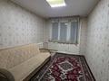 3-бөлмелі пәтер · 66.4 м² · 8/9 қабат, Назарбаева 157, бағасы: 21.7 млн ₸ в Талдыкоргане — фото 4