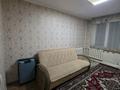 3-бөлмелі пәтер · 66.4 м² · 8/9 қабат, Назарбаева 157, бағасы: 21.7 млн ₸ в Талдыкоргане — фото 5