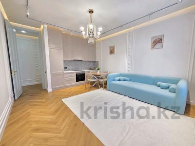 3-комнатная квартира · 70 м² · 17/22 этаж, Тауелсиздик 56/2 за 69.9 млн ₸ в Астане, Сарайшык р-н
