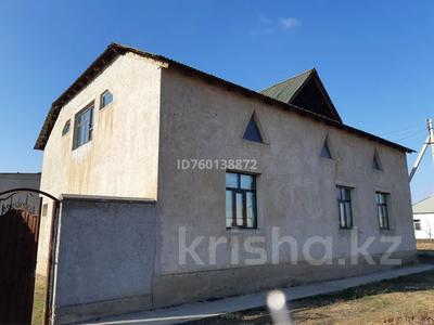 Отдельный дом · 4 комнаты · 200 м² · 10 сот., Ж. Кенжебай 76 за 24 млн ₸ в Туркестане