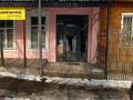 Свободное назначение, магазины и бутики · 10 м² за 150 000 ₸ в Алматы, Медеуский р-н — фото 6