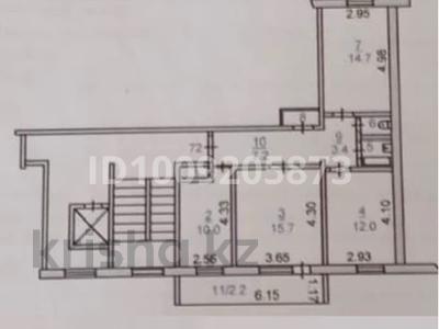 3-комнатная квартира · 72 м² · 8/10 этаж, Садовая 79 за 27.5 млн ₸ в Костанае