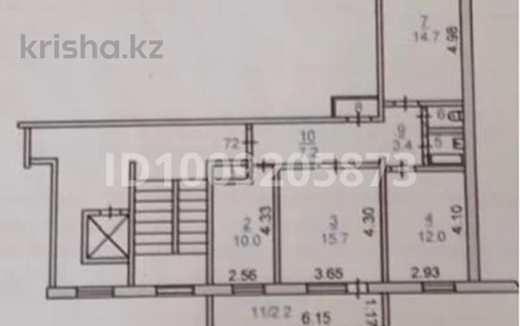 3-комнатная квартира · 72 м² · 8/10 этаж, Садовая 79 за 27.5 млн ₸ в Костанае — фото 2