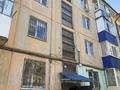 3-бөлмелі пәтер · 55.2 м² · 4/4 қабат, Ескі қала, 8 марта — ЖДУ вокзал, бағасы: 10.5 млн ₸ в Актобе, Старый город — фото 18
