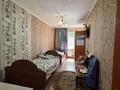 3-бөлмелі пәтер · 60 м² · 5/5 қабат, Добролюбова 43, бағасы: ~ 16.6 млн ₸ в Усть-Каменогорске — фото 4