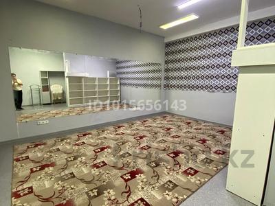 Еркін, кеңселер, қоймалар, білім орталықтары, конференц-залдар, студиялар · 47 м², бағасы: 400 000 ₸ в Алматы, Алмалинский р-н
