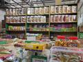Магазины и бутики · 40 м² за 10.5 млн ₸ в Уральске