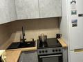 2-бөлмелі пәтер · 47.6 м² · 5/5 қабат, Лермонтова 107 — Лермонтова/назарбаева, бағасы: 20 млн ₸ в Павлодаре — фото 2