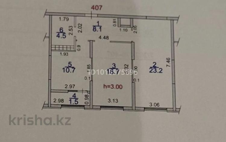 2-комнатная квартира · 64.7 м² · 8/12 этаж, ул. Фадеева, 38/1 6 за 41.2 млн ₸ в Алматы, Алатауский р-н — фото 2