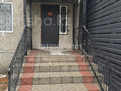 Офисы, магазины и бутики, салоны красоты, образование · 56 м² за 31 млн 〒 в Таразе, мкр Жайлау