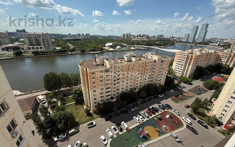 3-комнатная квартира · 120 м² · 16/16 этаж, Самал 3 — Республика Бараева за 25 000 ₸ в Астане, Сарыарка р-н — фото 12