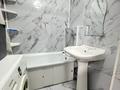 3-комнатная квартира · 70 м² · 12/12 этаж, Кожамкулова 157 — Гоголя за 330 000 ₸ в Алматы, Алмалинский р-н — фото 11