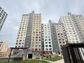 2-бөлмелі пәтер · 80 м² · 9/9 қабат, Е 882 участок 7, бағасы: 41.5 млн ₸ в Астане, Нура р-н — фото 15