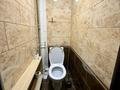 3-комнатная квартира · 66 м² · 1 этаж, Просп. Абылай Хана 17Б за 29.5 млн ₸ в Астане, Алматы р-н — фото 14