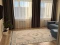 2-комнатная квартира · 70 м² · 4/5 этаж, мкр. Алтын орда 24б — ЖК СУНКАР по Г. Жубанова за 32 млн ₸ в Актобе — фото 4