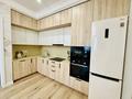 3-комнатная квартира · 100 м² · 3/6 этаж, мкр Мирас, Мкр. Мирас 128 — Аскарова за 800 000 ₸ в Алматы, Бостандыкский р-н — фото 25