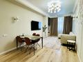 3-комнатная квартира · 100 м² · 3/6 этаж, мкр Мирас, Мкр. Мирас 128 — Аскарова за 800 000 ₸ в Алматы, Бостандыкский р-н — фото 3