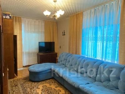 2-комнатная квартира · 41 м², Ленина за 8 млн ₸ в Рудном