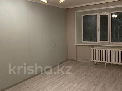 1-комнатная квартира · 28.4 м² · 1/5 этаж, теплова 38/2 за 9.5 млн 〒 в Павлодаре