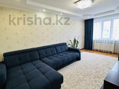 2-комнатная квартира · 53 м² · 5/5 этаж, 7-й 15 за 25 млн ₸ в Костанае