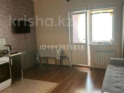 1-комнатная квартира · 25 м² · 10/10 этаж, Илияс Омаров 23 за 17.5 млн ₸ в Астане, Нура р-н