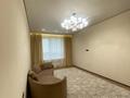 2-бөлмелі пәтер · 64.9 м² · 7/9 қабат, мкр Гажайып, Бауыржана Момышулы, бағасы: 47 млн ₸ в Алматы, Алатауский р-н — фото 2