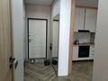 2-комнатная квартира · 48 м² · 7/16 этаж, Утепова 31 за 49 млн ₸ в Алматы, Бостандыкский р-н — фото 12