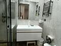 2-комнатная квартира · 48 м² · 7/16 этаж, Утепова 31 за 49 млн ₸ в Алматы, Бостандыкский р-н — фото 16