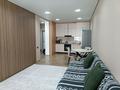 2-комнатная квартира · 48 м² · 7/16 этаж, Утепова 31 за 49 млн ₸ в Алматы, Бостандыкский р-н — фото 2