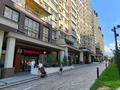 2-комнатная квартира · 48 м² · 7/16 этаж, Утепова 31 за 49 млн ₸ в Алматы, Бостандыкский р-н — фото 23