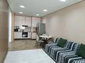 2-комнатная квартира · 48 м² · 7/16 этаж, Утепова 31 за 49 млн ₸ в Алматы, Бостандыкский р-н — фото 3