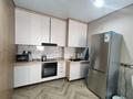 2-комнатная квартира · 48 м² · 7/16 этаж, Утепова 31 за 49 млн ₸ в Алматы, Бостандыкский р-н — фото 7