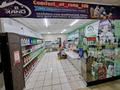 Магазины и бутики · 22 м² за 45 000 ₸ в Талдыкоргане