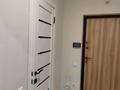 3-комнатная квартира · 60 м² · 16/16 этаж, Розыбакиева 388/Б2 — Возле Меги за 28 000 ₸ в Алматы, Бостандыкский р-н — фото 14
