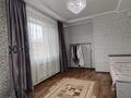 Дом · 8 комнат · 300 м², Богенбай батыра 70 — Пересечение с ул.Тукая за 60 000 ₸ в Семее — фото 5